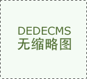  2025年度“中国食物科学手艺学会食物科技