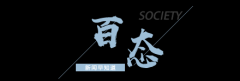 【8点见】冲破70亿！2026中国片子票房暂列全球第
