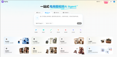 2026年AI商品图生成东西TOP8保举：实测最好用的电
